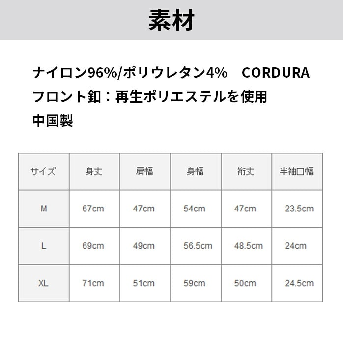 �y�X���W���i�z�t�B�h�� FIDRA FV5TTG10 �����Y �S���t�E�F�A �|���V���c �ϖ��Ր� �ڐG�⊴ �z������ UV�J�b�g