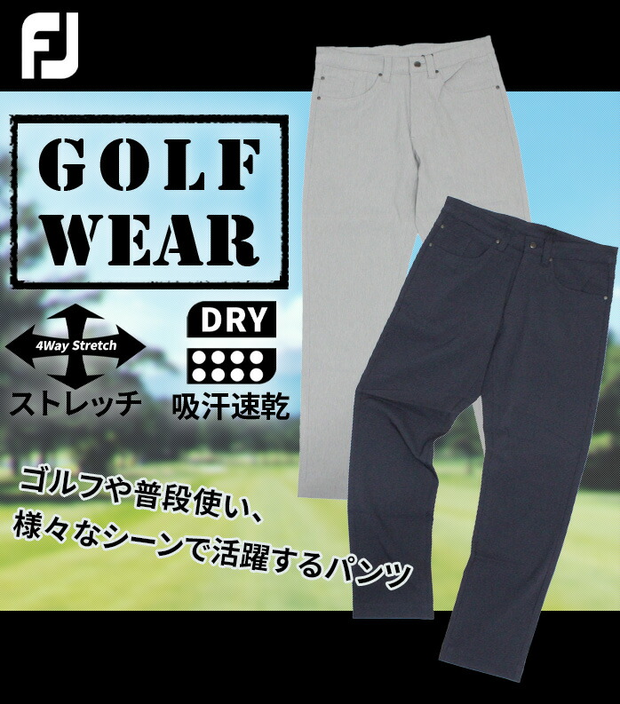 tbgWC St EGA wU[ tbNX pc FJ-S20-P05 FOOTJOY