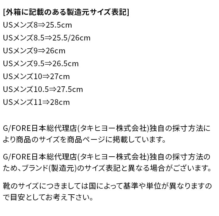 y󂠂zG/FORE W[tHA StV[Y MENS G4MS22EF27 MG4+ Y XpCNX G4