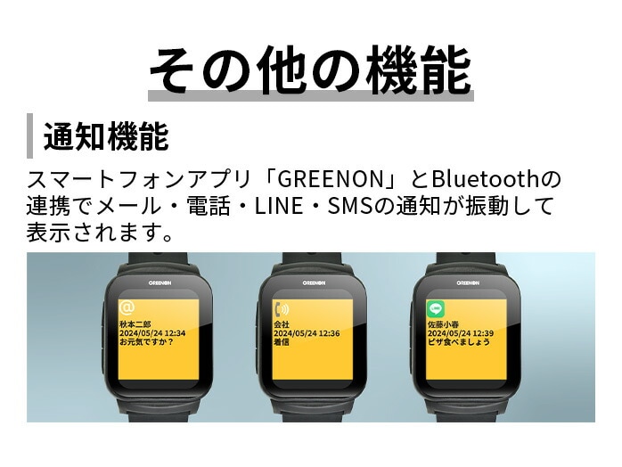 �O���[���I�� �S���t �����v �U�E�S���t�E�H�b�` THE GOLF WATCH GS501 GPS �݂��т� ���v GPS�i�r
