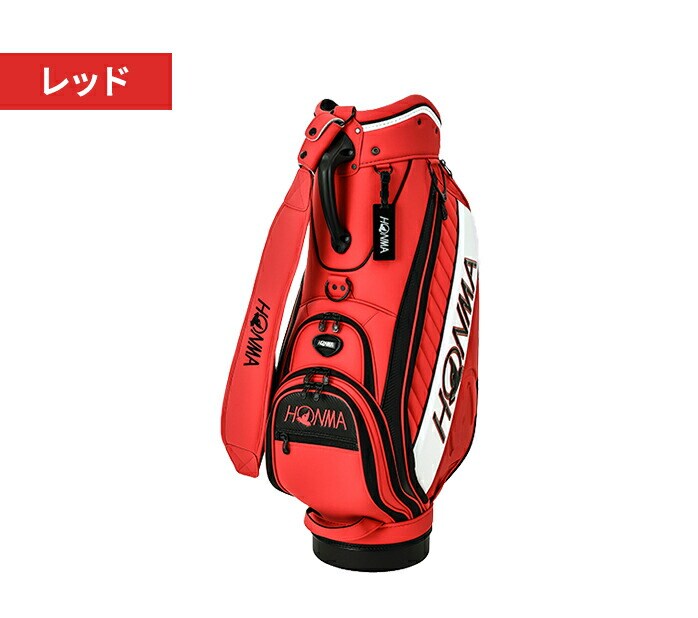 HONMA 本間ゴルフ 9.5型3点式☆中古～美品☆プロモデルスタンド 中古