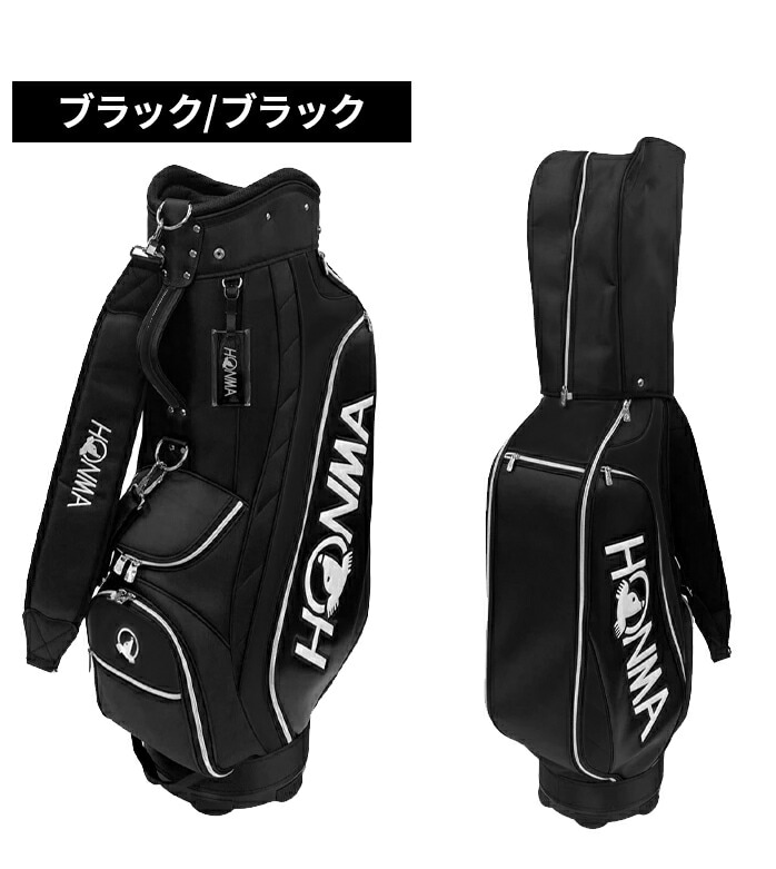 {ԃSt 25 CB12537 X^_[h LfB[obO LfBobO S6F 9^ HONMA