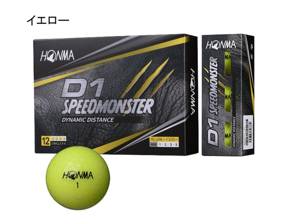 15周年記念イベントが HONMA D1 ゴルフボール 1ダース ホンマゴルフ ホンマ イエロー