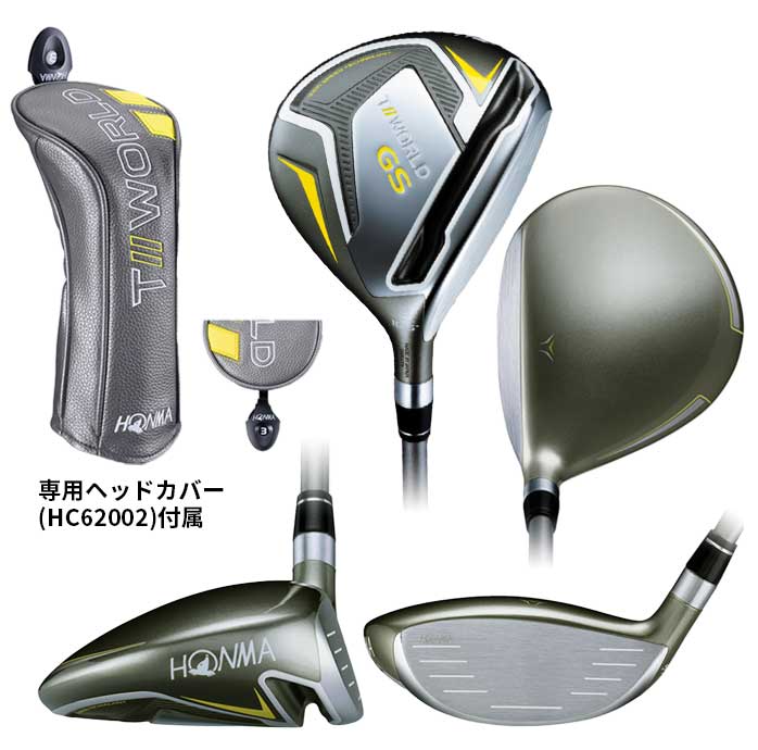 { St tFAEFC Ebh TOUR WORLD GS 3W 5W 7W SPEED TUNED 42 fB\X z}