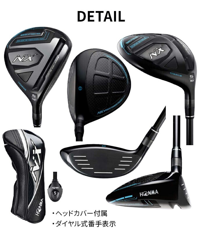 {ԃSt HONMA Y xX NX tFAEFCEbh VIZARD FOR NX 45