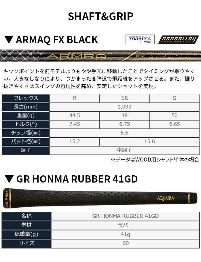 yۏ؏Ȃ Vigpz {ԃSt BERES 2024Nf BLACK ubN tFAEFCEbh