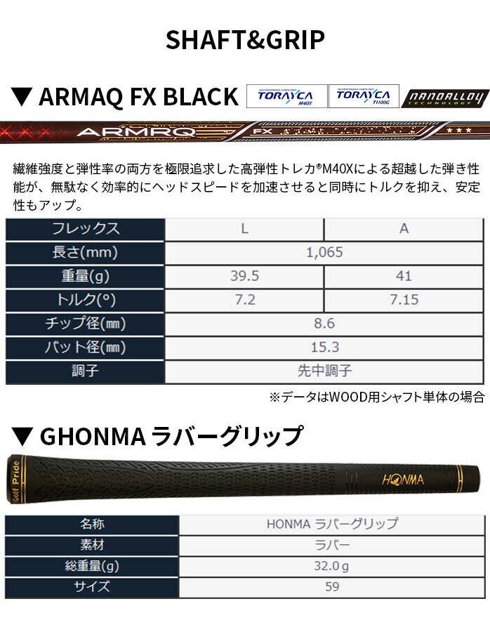  yۏ؏Ȃ Vigpz{ԃSt BERES 2024 LADIES xX fB[X tFAEFCEbh