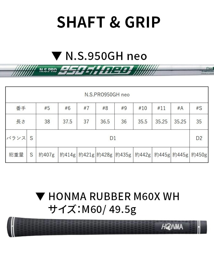 y\̔z{ԃSt HONMA cA[[h TW777 PCB MAX ACA Pi VIZARD for TW777