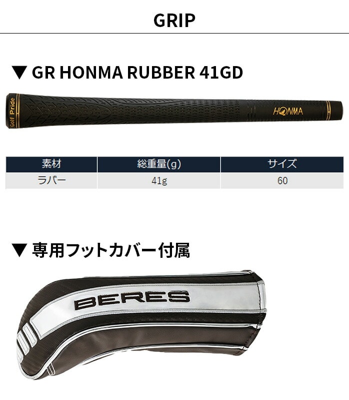 { z} St [eBeB BERES 2024 xX 22° 3S ARMRQ FX FW