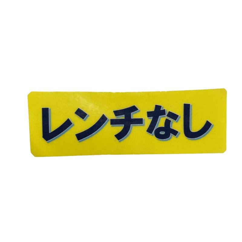 �f�k�n�h�q�d�@�e�@�P�O°