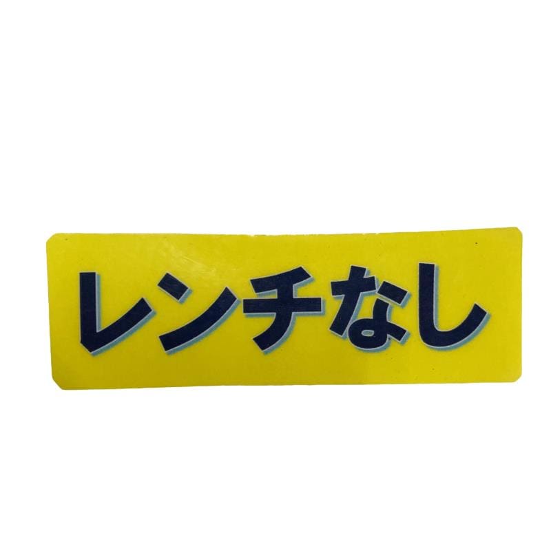 �f�S�P�O�@�t�S