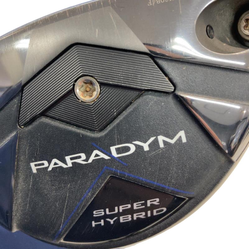 �o�`�q�`�c�x�l�@�r�t�o�d�q�@�g�x�a�q�h�c�@�Q�P°