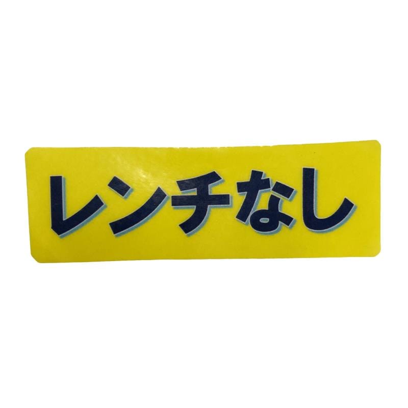 �r�h�l�Q�@�l�`�w�@�P�O�D�T°