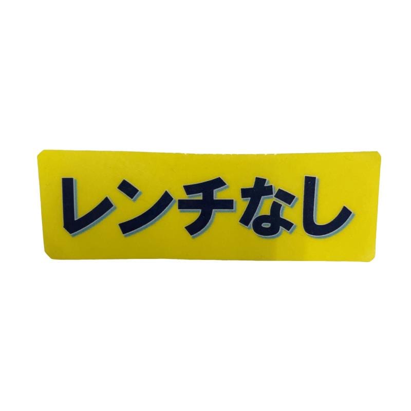 �o�`�q�`�c�x�l�@�`���@�r�l�n�j�d�@�t�T