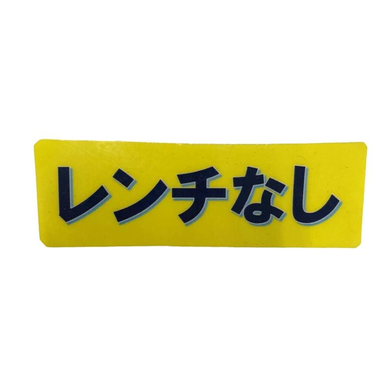 �f�S�Q�T�@�l�`�w�@�P�O�D�T°�i�A�[�R�X�����j