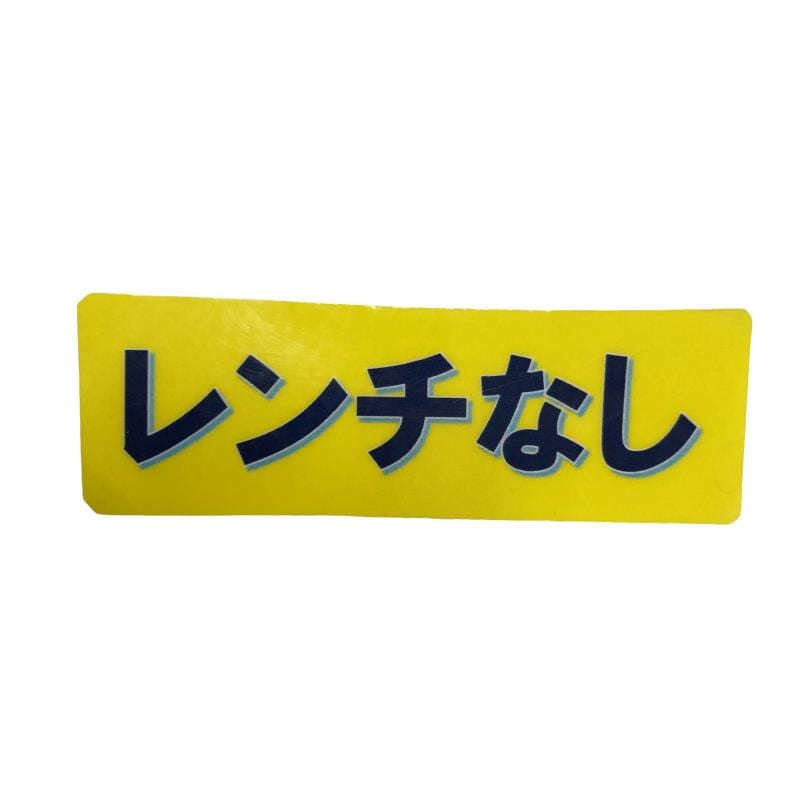 �s�r�q�Q�@�P�O°