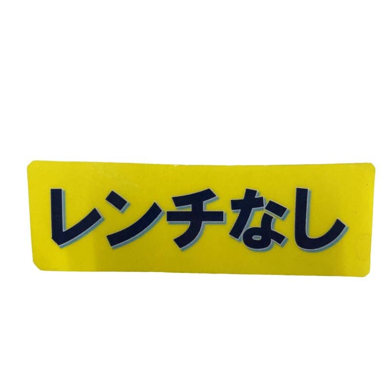 �f�S�R�O�@�l�`�w�@�X�v