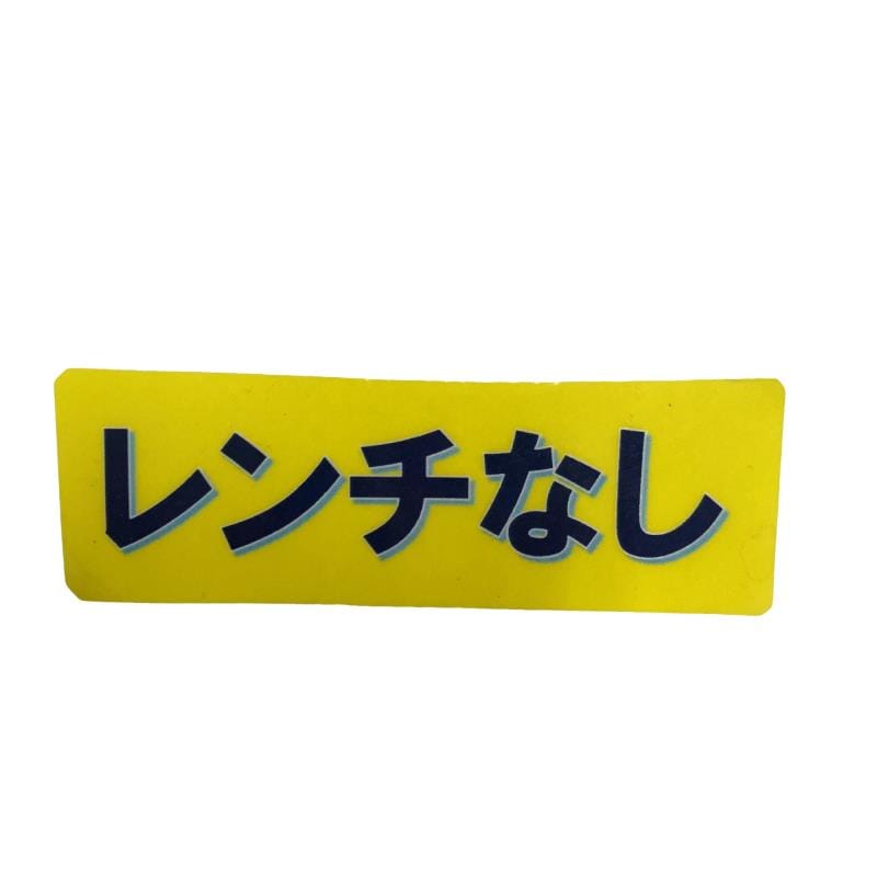 �r�s�d�`�k�s�g�@�g�c�@�P�O�D�T°