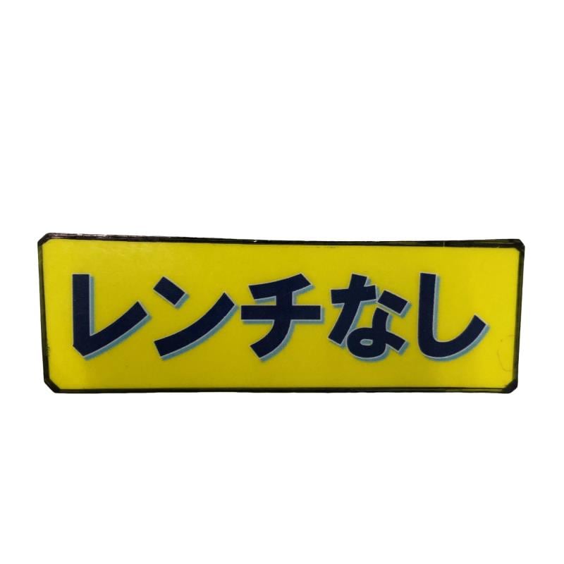 �X�P�T�@�e�@�R�v�i�P�T°�j�@���t�e�B