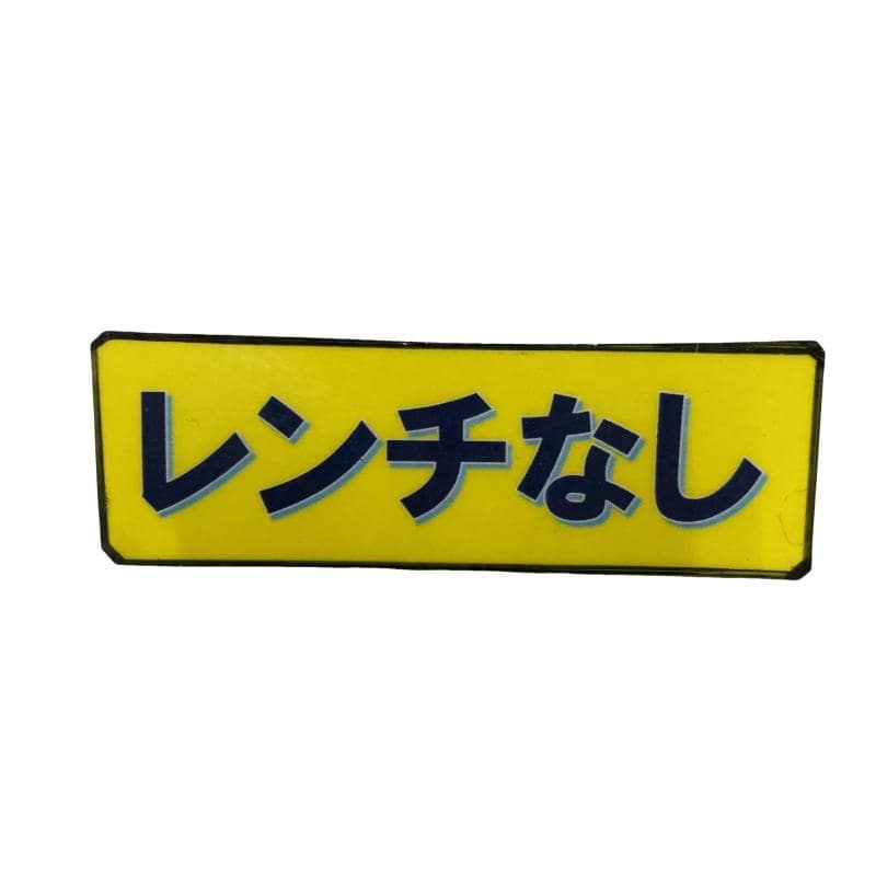 �`�o�d�w�i�Q�O�Q�P�j�@�t�R