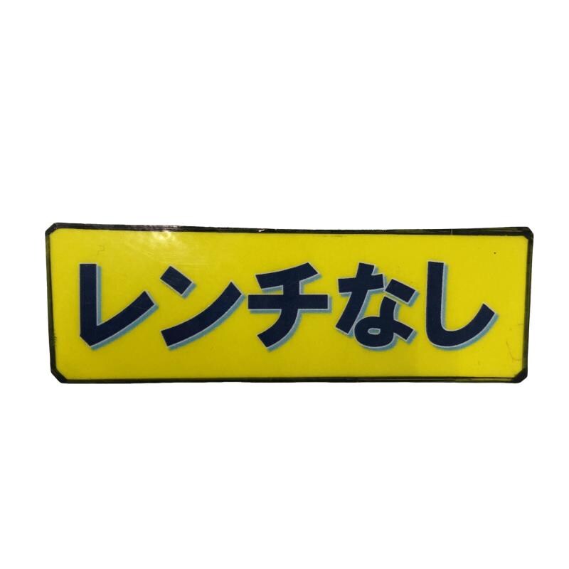 �a�q�h�c�f�d�r�s�n�m�d�@�a�R�@�l�`�w�@�c�@�P�O�D�T°