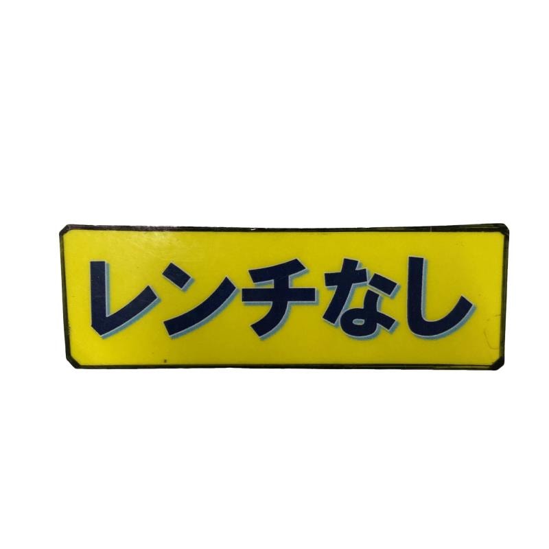 �f�S�Q�T�@�l�`�w�@�@�X°�i�A�[�R�X�t���j