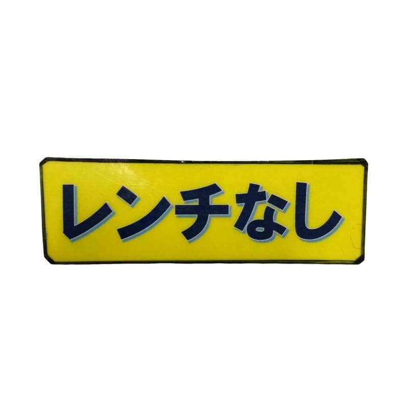 �f�S�P�O�@�o�k�t�r�@�P�O�D�T°