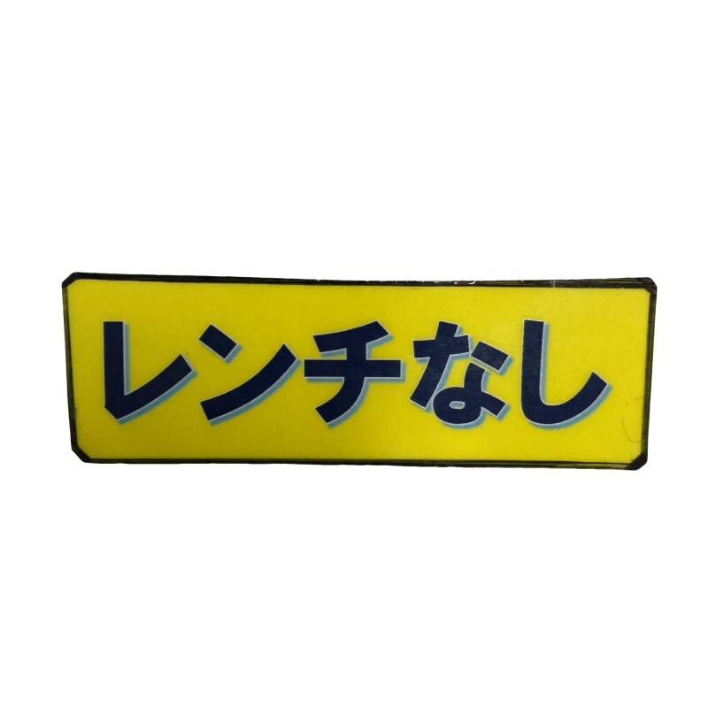 �r�h�l�Q�@�T�v