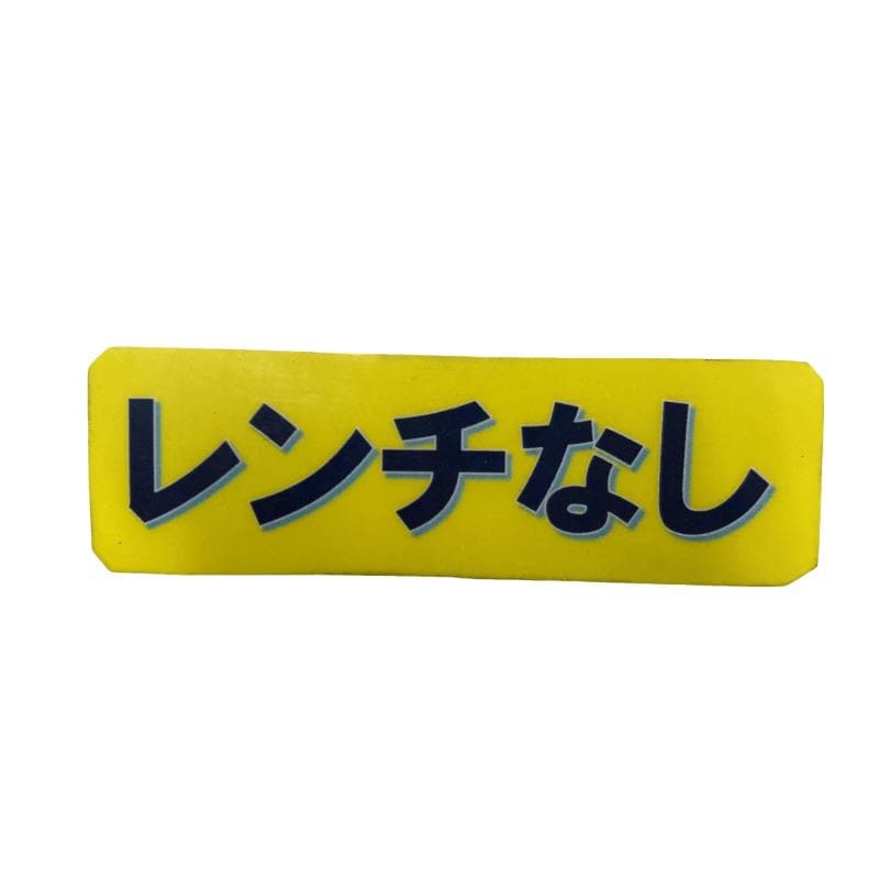 �r�h�l�Q�@�l�`�w�@�P�O�D�T°