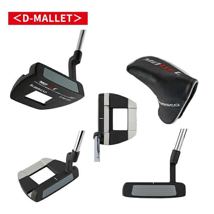 �L���X�R �S���t �p�^�[ MODEC 34�C���` �X�`�[�� kasco