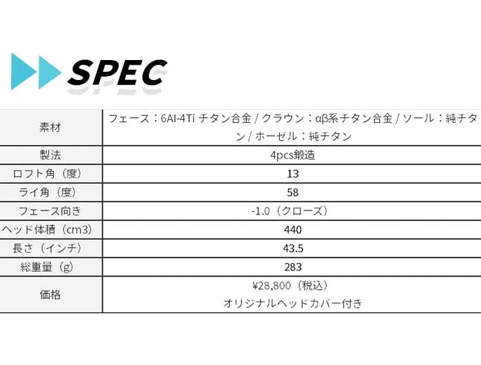 ~Ym St fB[X BR-X hCo[ Ebh ₳ ܂ MIZUNO