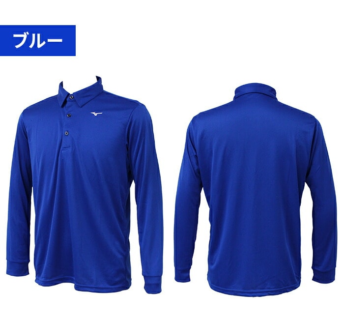 ~Ym MIZUNO St  |Vc E2JAB575 Y z ₷ M L XL 2XL S4F