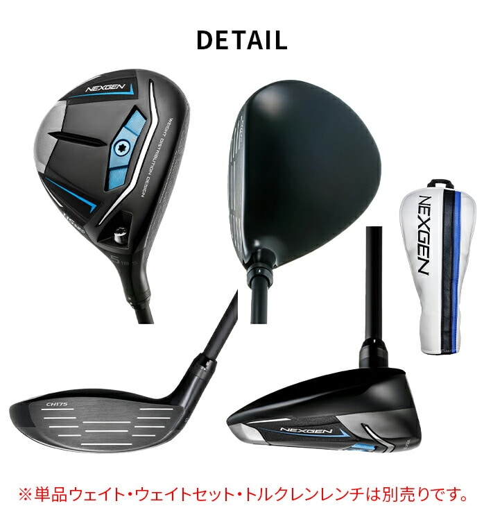 y\tz NEXGEN NS250 3W 5W NS250|F 1tbNX Stp[gi[ lNXWF