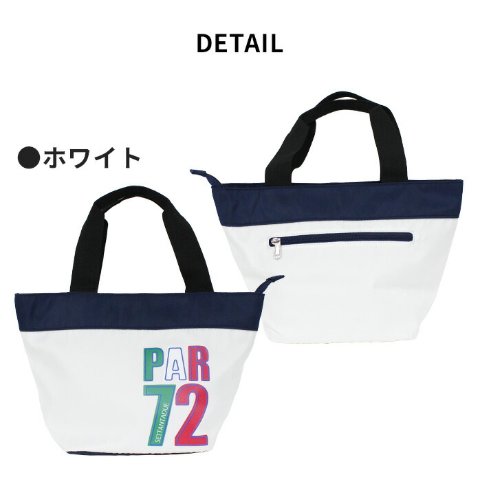 PAR72 St ~j|[` J[g|[` J[gobO PA5LGF04 p[Zuc[ p[Zb^^hDG