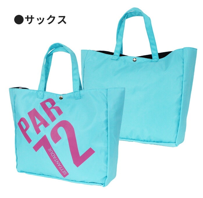 PAR72 St g[gobO PA5LGF07 p[Zuc[ p[Zb^^hDG