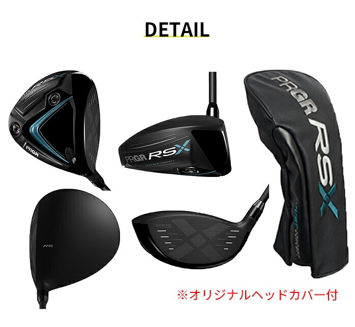 �v���M�A RS X 2024�N���f�� �h���C�o�[ Tour AD VF6 �S���t �N���u ���{���K�i �������� �V�i