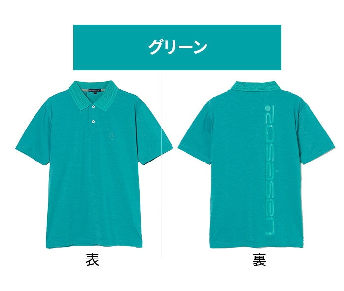 �y�X���W���i�z���T�[�Z�� �����Y �S���t�E�F�A �N�[���x�A�V�������|�� 044-23541 �`���R�[�� �O���[��
