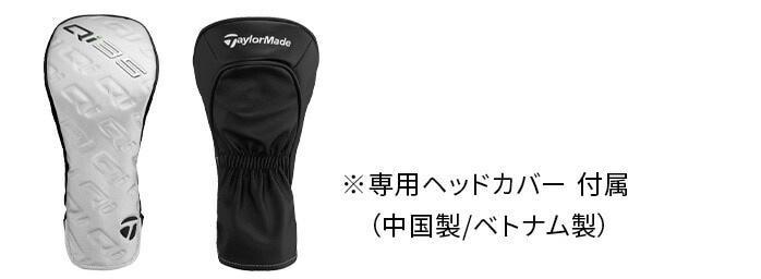 e[[Ch St Qi35 MAX LITE hCo[ Driver 10.5° AIR SPEEDER TM Qi35