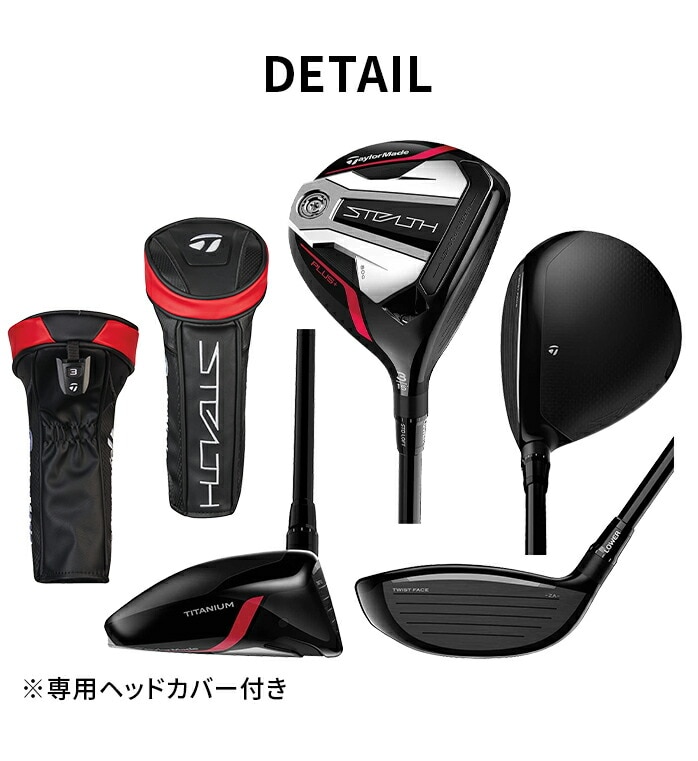 Taylor Made STEALTH + PLUS tFAEFC Ebh TENSEI FW XeX vX e[[Ch