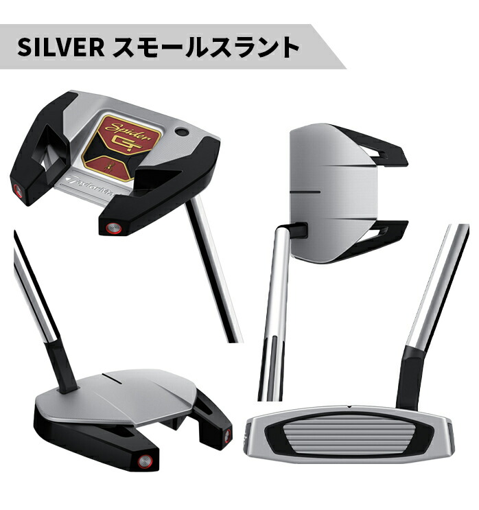 e[[Ch p^[ Spider GT ubN Vo[ XpC_[ VOxg X[Xg TaylorMade