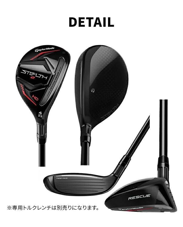 y󂠂iz  e[[Ch [eBeB STEALTH2 HD XL[ XeX2 2023N TaylorMade