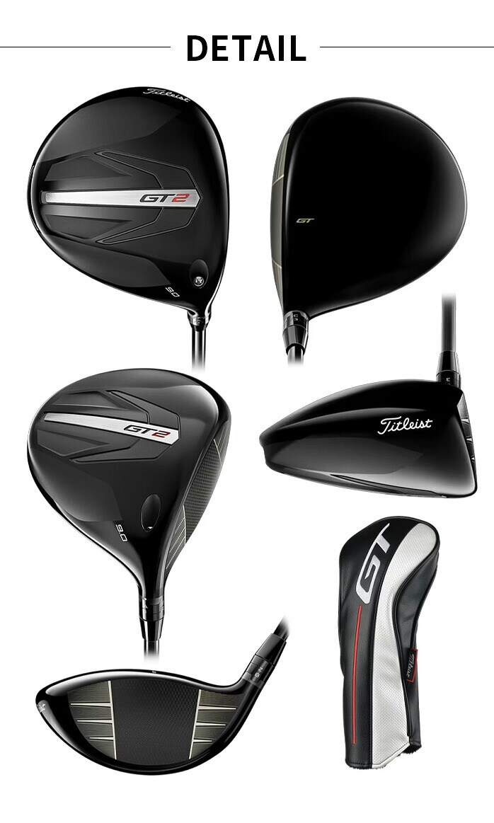 Titleist �^�C�g���X�g GT2 �h���C�o�[ ���t�e�B PROJECTXDENALIRED 50 5.5 S �S���t�N���u