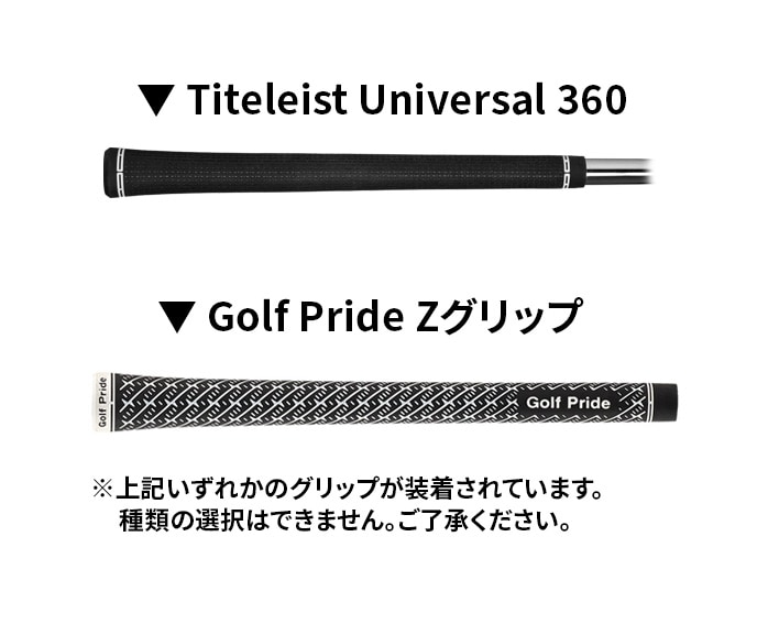 �^�C�g���X�g GT3 �h���C�o�[ 2024���f�� ���{���K�i Titleist Tour AD VF-6 Tour AD DI-6
