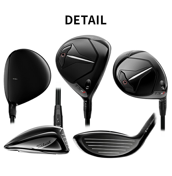 ^CgXg TSR 1 tFAEFCEbh FW Y TSP120 50 TITLEIST