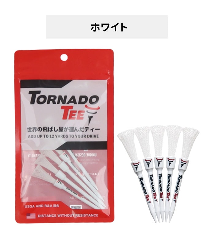 TORNADO TEE TT-325 TT-400 2024 �e�B�[ 5�{���� �g���l�[�h�e�B 12���[�h�A�b�v