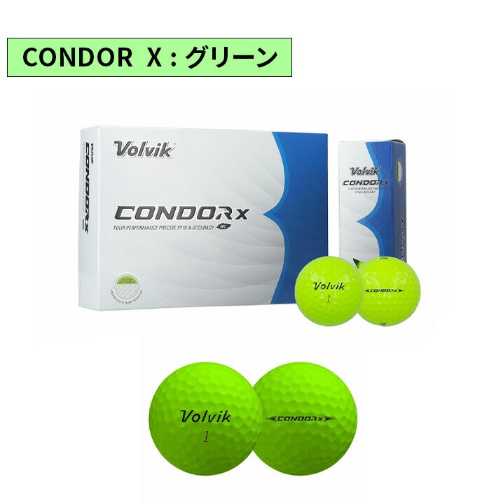 Volvik 24 ���H�����B�b�N �S���t�{�[�� VV5PNA21 CONDOR CONDOR X 1�_�[�X 12��