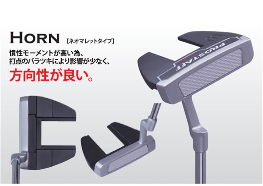 �E�B���\�� �S���t �p�^�[ PROSTAFF �s�� �}���b�g �l�I�}���b�g PISTOL �O���b�v 2020 Wilson