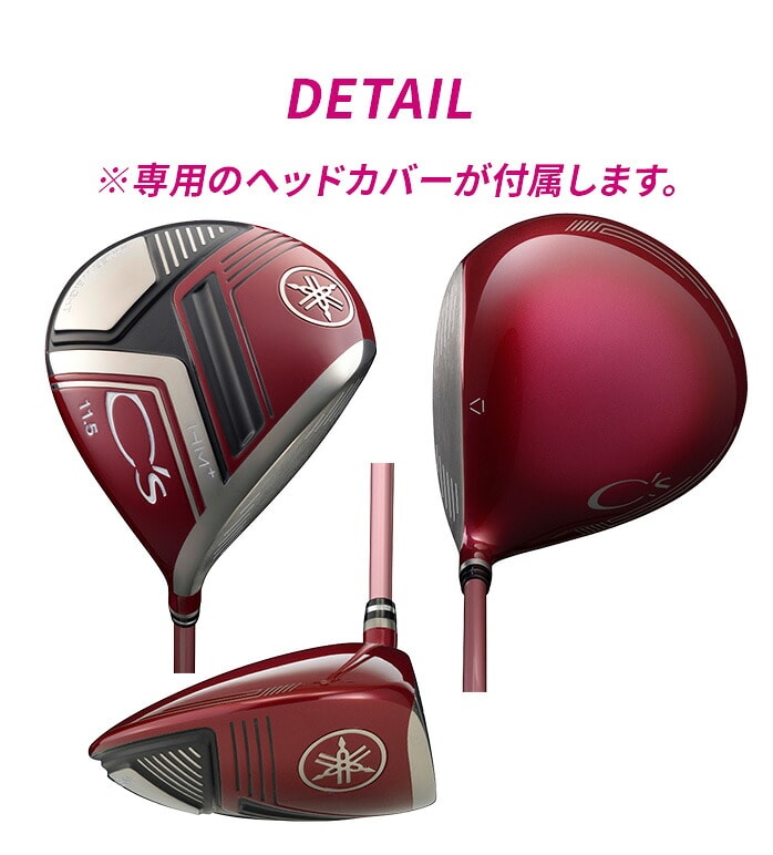 YAMAHA 22 C's HM+ �h���C�o�[ 11.5°���b�h ���f�B�[�X T422d II L ���}�n �S���t �N���u