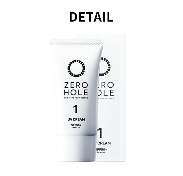 [z[ St NO.1 ₯~ N[ 25 SPF50+ PA++++ Ă~ ZERO HOLE