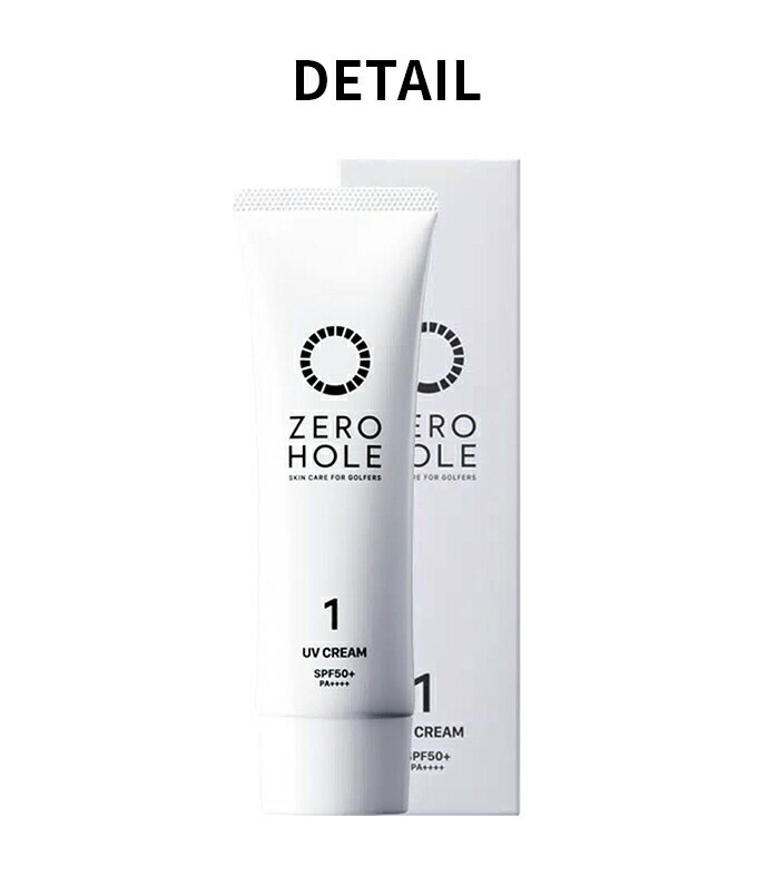 [z[ St NO.1 ₯~ N[ 48 SPF50+ PA++++ Ă~ ZERO HOLE